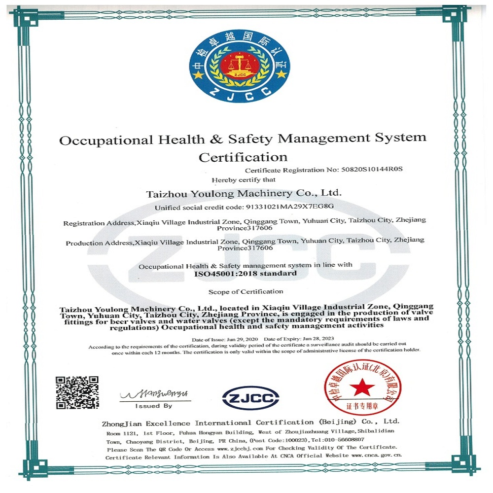 Taizhou Youlong Machinery Co.ltd